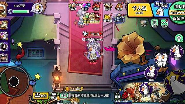 哈哈哈哈哈