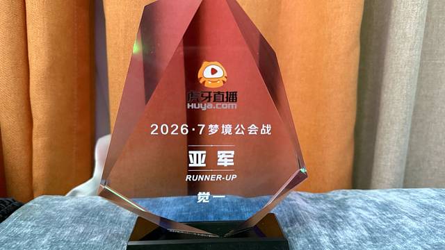 于高山之巅，方见大河奔涌；于群峰之上，更觉长风浩荡