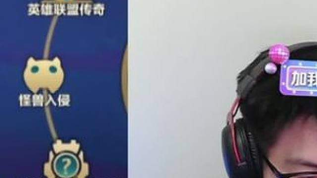 想大屏玩铲铲的兄弟们看这里