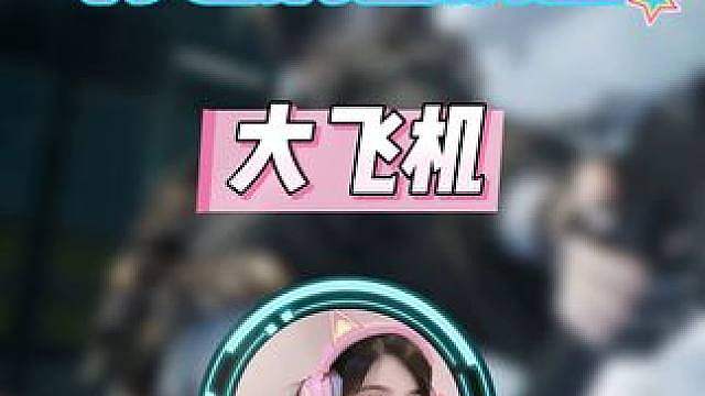 难度拉满！挑战背包装满金和红，吃了一个亿终于完成了！