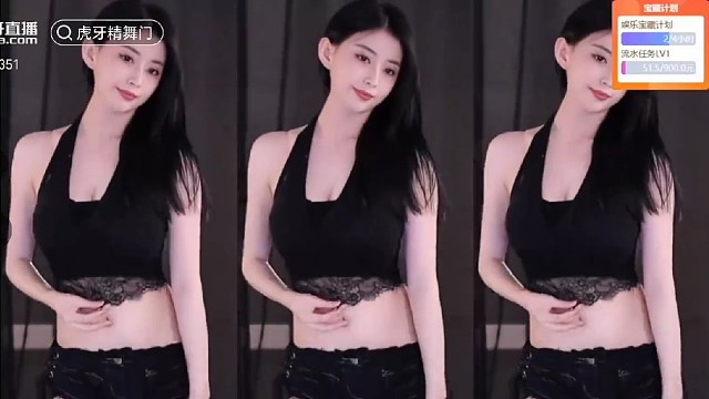美女热舞