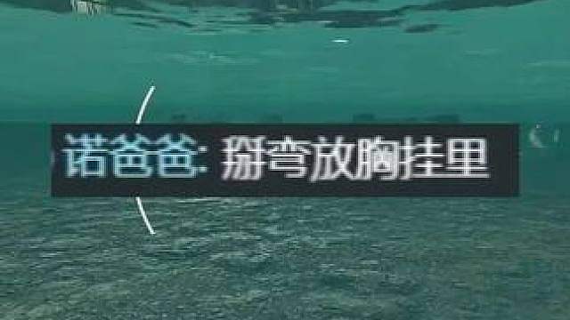 踩了狗屎见到金子！