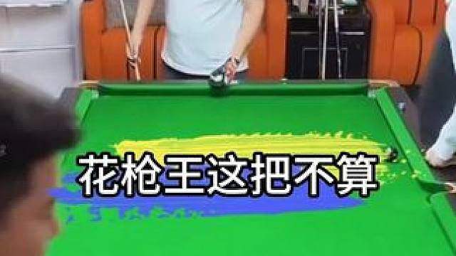 花枪王佟璐郁闷至极，奥超组合配合默契，结局让人笑到肚子疼
