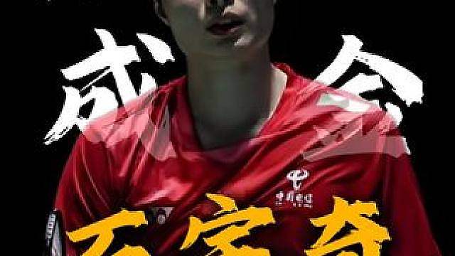 北欧老龙身体确实更棒，但，技术流课代表又岂是浪得虚名？