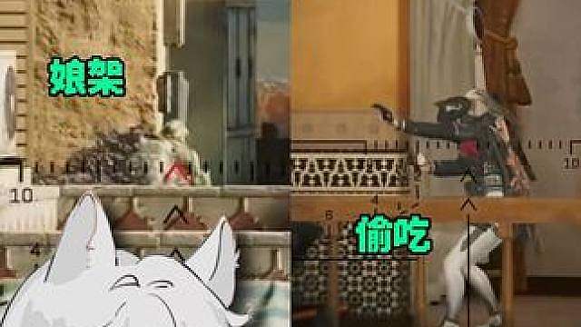 你要偷偷学会哈气，然后气死所有人