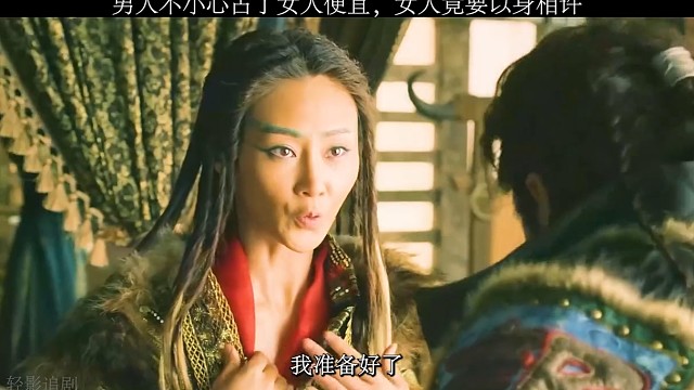 男人不小心占了女人便宜，女人竟要以身相许#成龙 