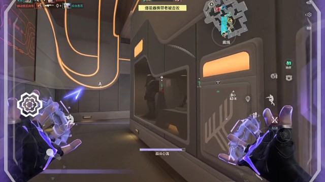手瓦