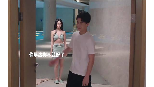 撒娇男人最好命
