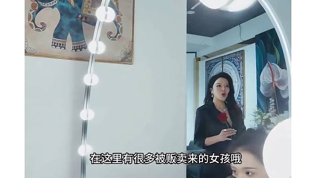 有罪推定是很可怕的