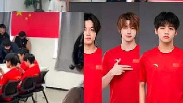 亚运会六人开始集训训练了 穿着亚运会新队服 很帅