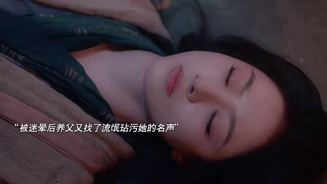恶人没有现世报所以我亲手刀！我的身份，谁都别想觊觎半分！#受气包的电子解压阀来了
