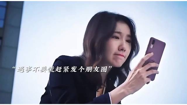 不得不说你的视力是真好