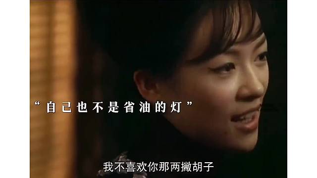 章子怡深夜被扰：隔壁噪音如临战场，隔音问题引热议！影视剪辑