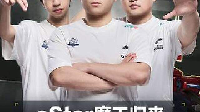 意思大魔王，吓哭了