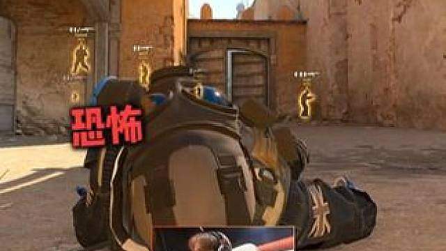 这和见鬼有什么区别呢