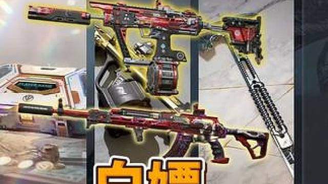 三角洲行动：五分钟白嫖两把金皮！没有库存限制，人人都能兑换