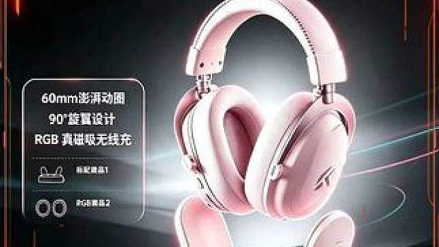 迈从v9turbo 新配色加量不加价 真的可以直接冲了