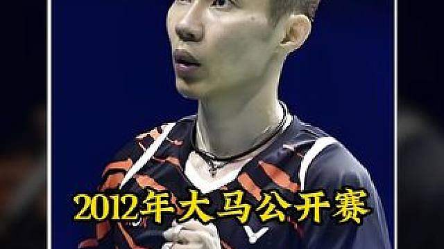 谌龙vs李宗伟，主场作战buff叠满，龙哥根本没有任何机会！