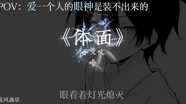 都已成年 不拖不欠……