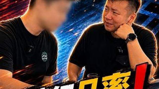 传递篇：一条140无级别腰带， 竟让人如此上头？！