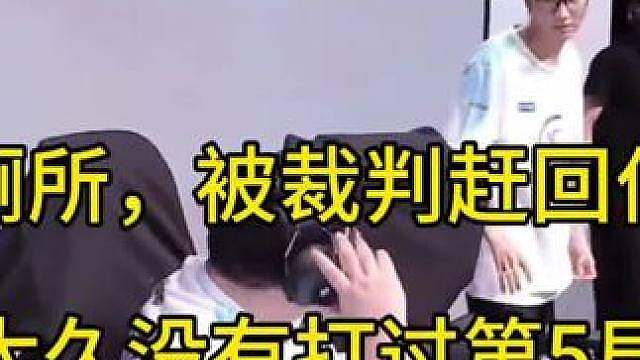TTG太久没有打过第5局了。