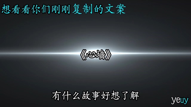 音乐