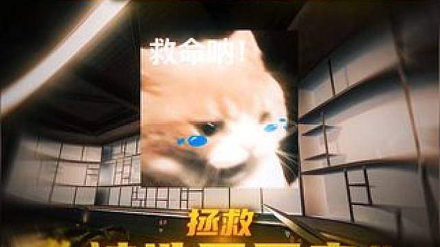 艰难拯救被洗号号主！！挑战跑刀1000W第25期