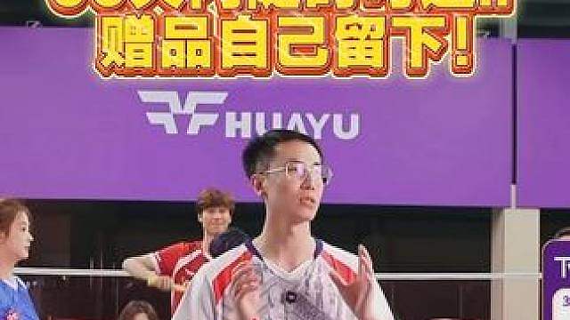紫电青霜 自己试过才知道