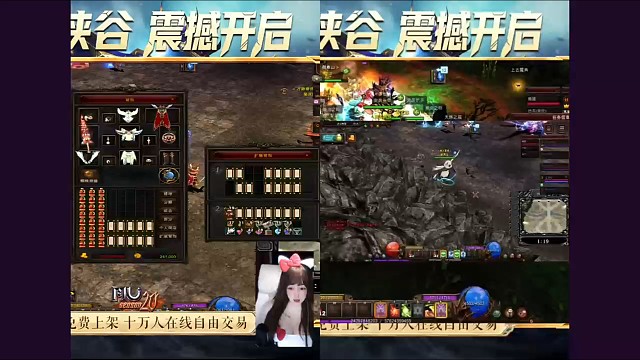 奇迹