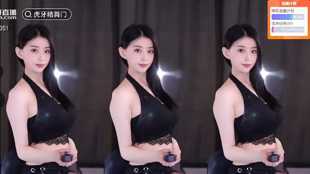 美女热舞