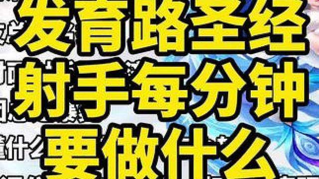 我发布了一个新视频，快来围观吧！