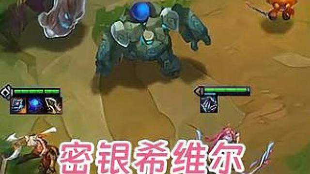 幻灭S18：密银黎明希维尔加豹女野兽双C，10连败北伐