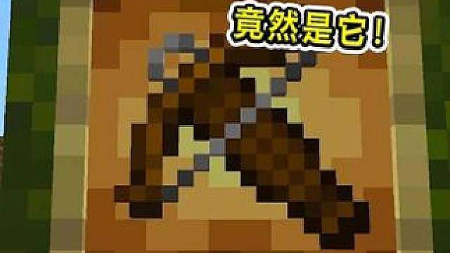 假如武器会说话！谁才是最被低估的武器？