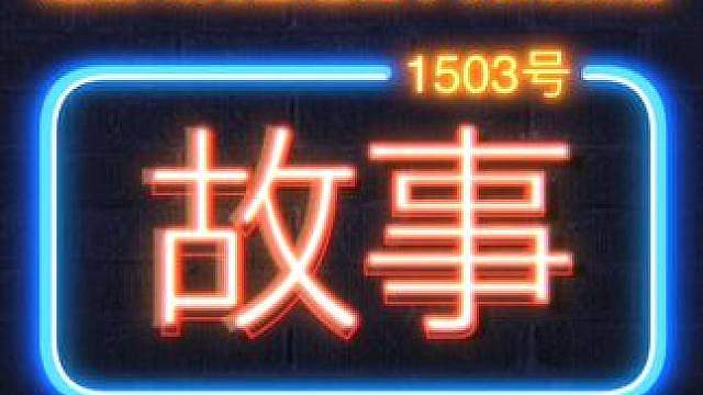 【独家】国产单机最疯狂的一幕：当武圣关羽，暴打东瀛武士！ #