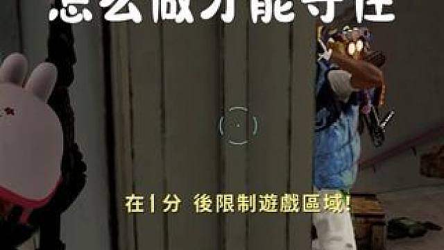偶遇白总险胜了蹭一下hh