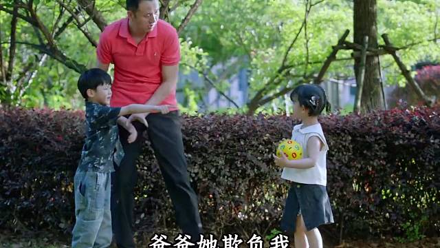 小女孩叫自己爸爸！原来是和前女友生的！#我叫任非凡 #我叫任非凡全员狠人 #我叫任非凡看燃了