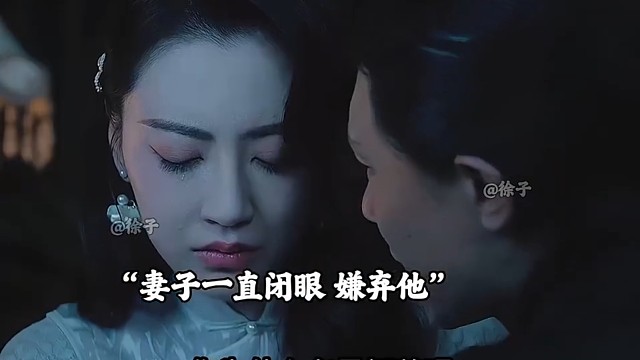 跟小叔子玩爽了