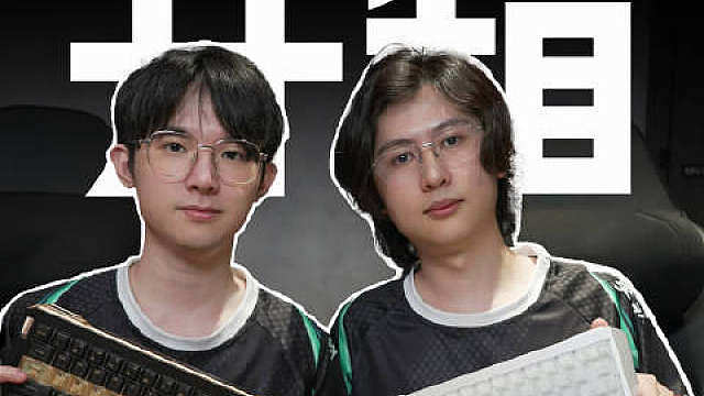 “试训”新键盘！与 和 一起开箱 迈从 God 60 ！

 逐星辰# ​​​