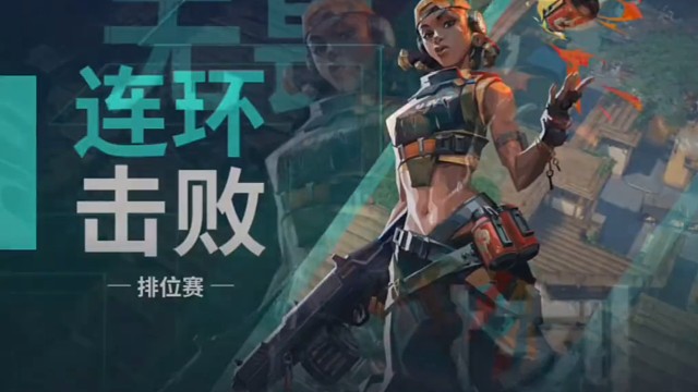 手瓦