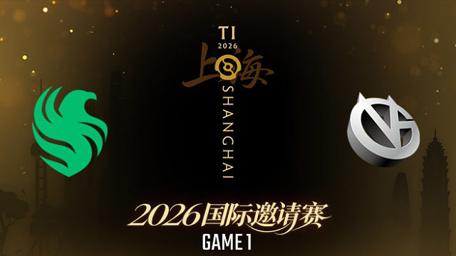 【回放】Falcons vs VG_1 TI2026突围赛