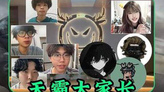 祝天霸大家长全哥和Whys生日快乐！