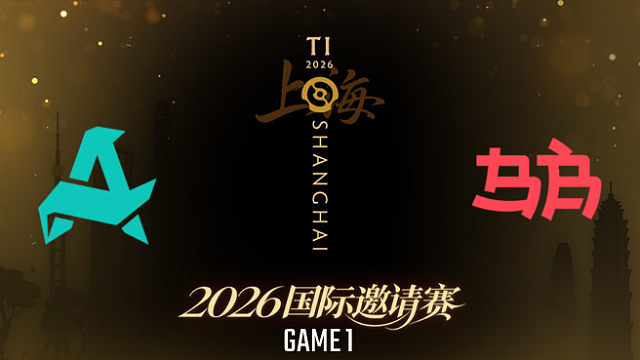 【回放】Aurora vs BB_1 TI2026突围赛