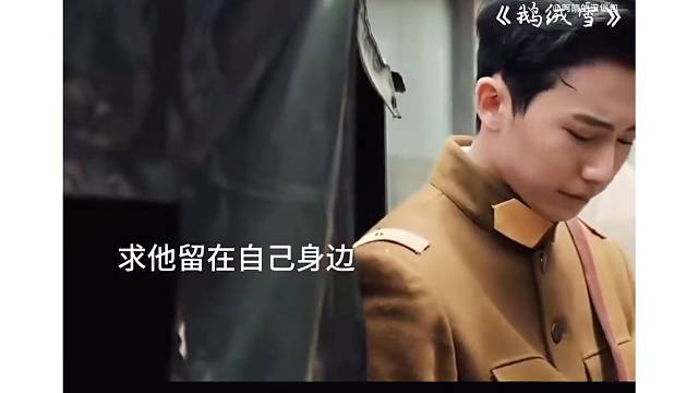 思念到发狂#影视剪辑