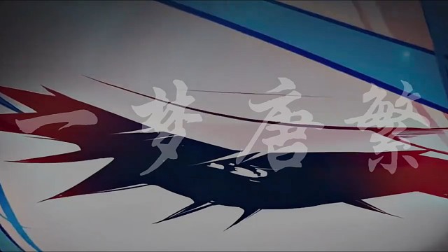 手握日月摘星辰 世间无我这般人