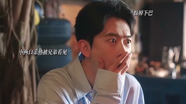 好一个处处吻！！靳姜文学你们继续！！我不行了吧！！
