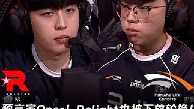KT vs HLE第1场：Delight也被下放轮换！ Kanavi癫疯皇子狂送1-8烂透了！【LC
