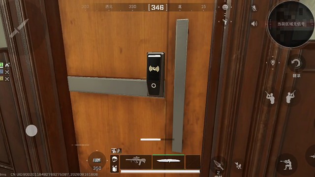 出泪再出心