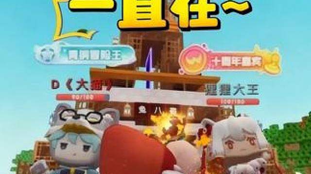 OY家族从未离开，接力生存第三棒，3人能否成功完成任务？