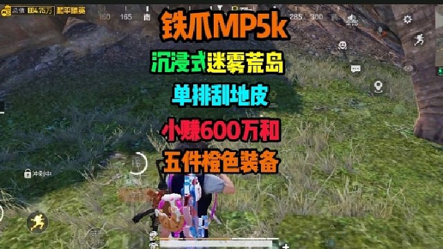 我的计划是一直爱自己 直到有人超过我