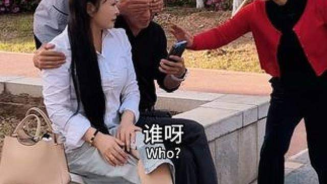 看一遍笑一遍